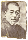 Mikao Usui